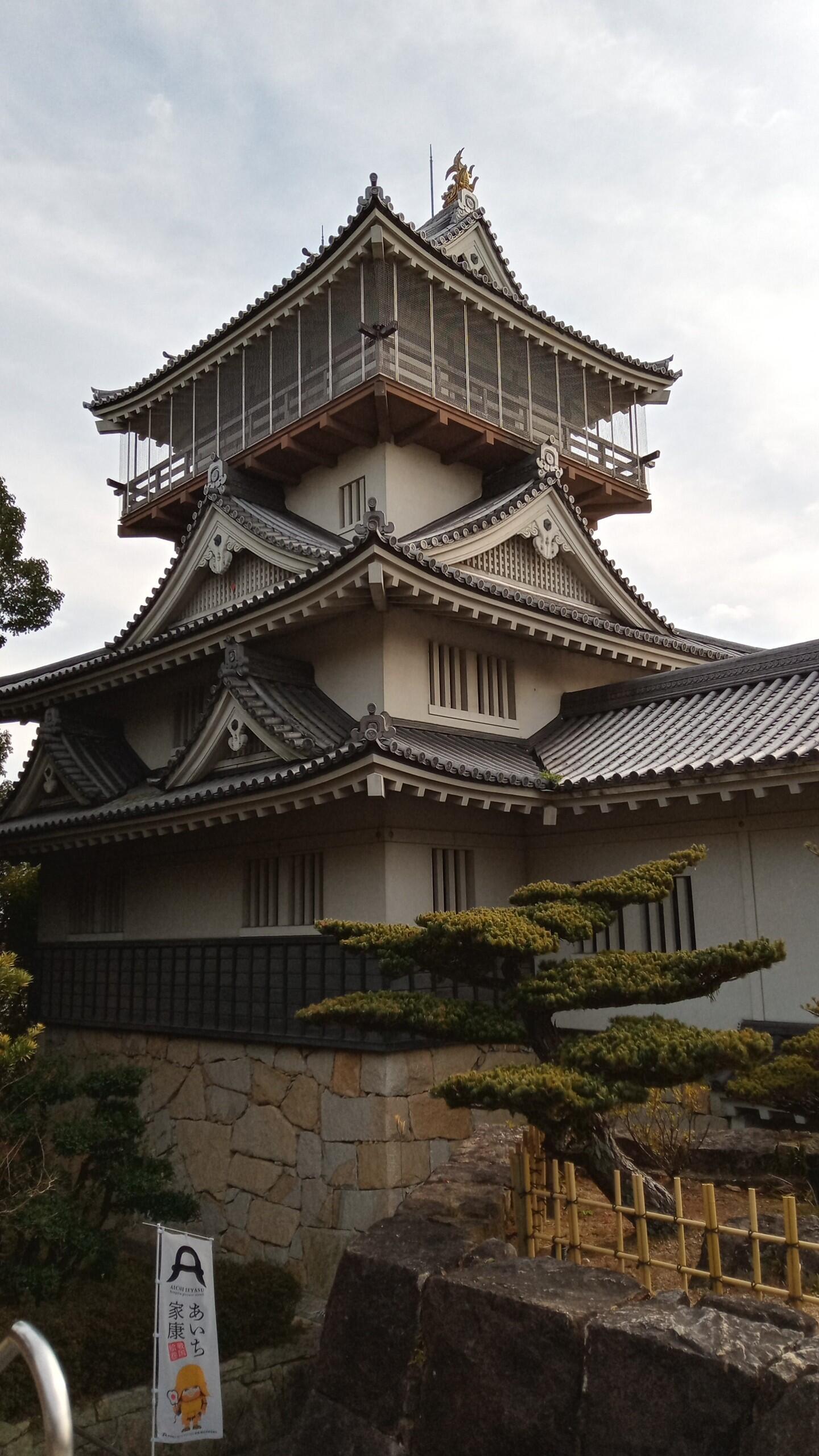 クチコミ : 岩崎城跡公園 - 日進市岩崎町/公園 | Yahoo!マップ