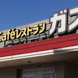 ガスト 浦和中島店の写真2