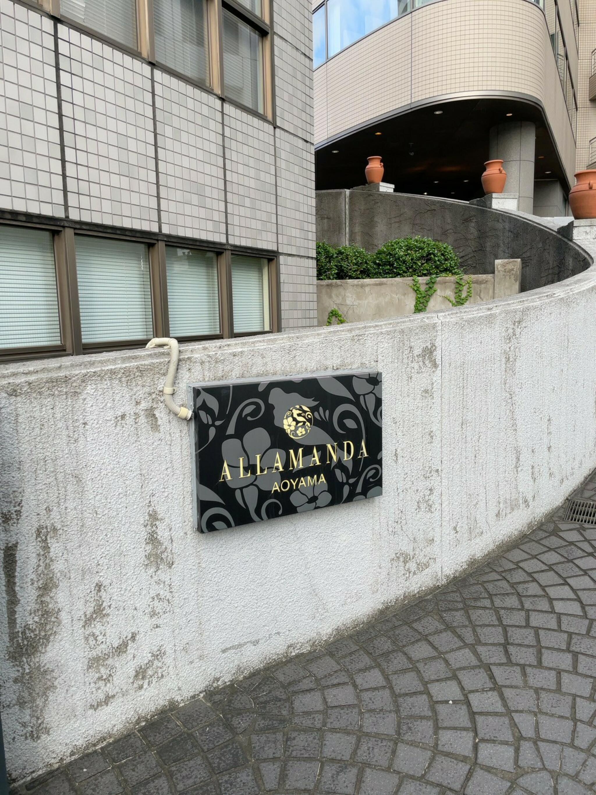 ホテルアラマンダ青山の代表写真3