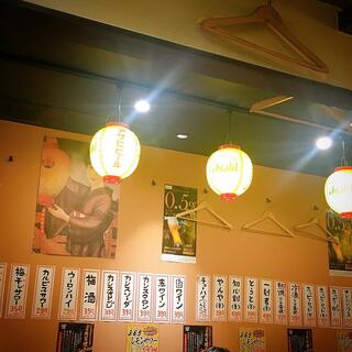 格安ビールと鉄鍋餃子 3・6・5酒場 湘南台店のクチコミ写真2