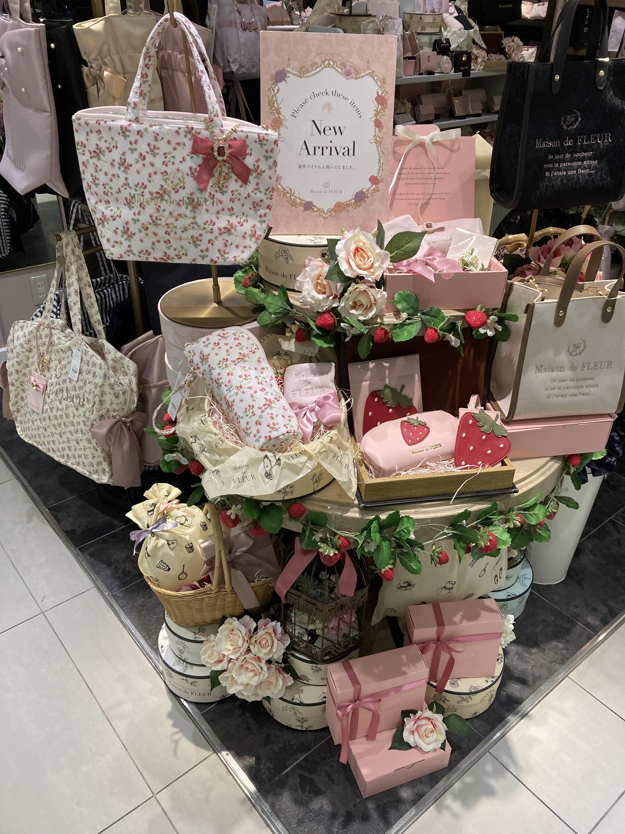 Maison de FLEUR ルクア大阪 - 大阪市北区梅田/雑貨店 | Yahoo!マップ