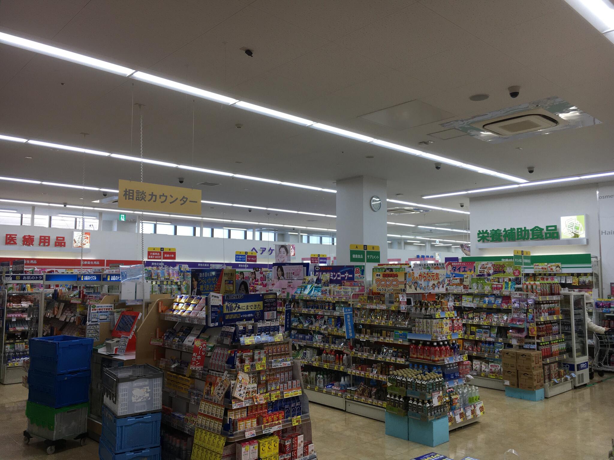 ショッピングプラザ鎌ヶ谷の代表写真8