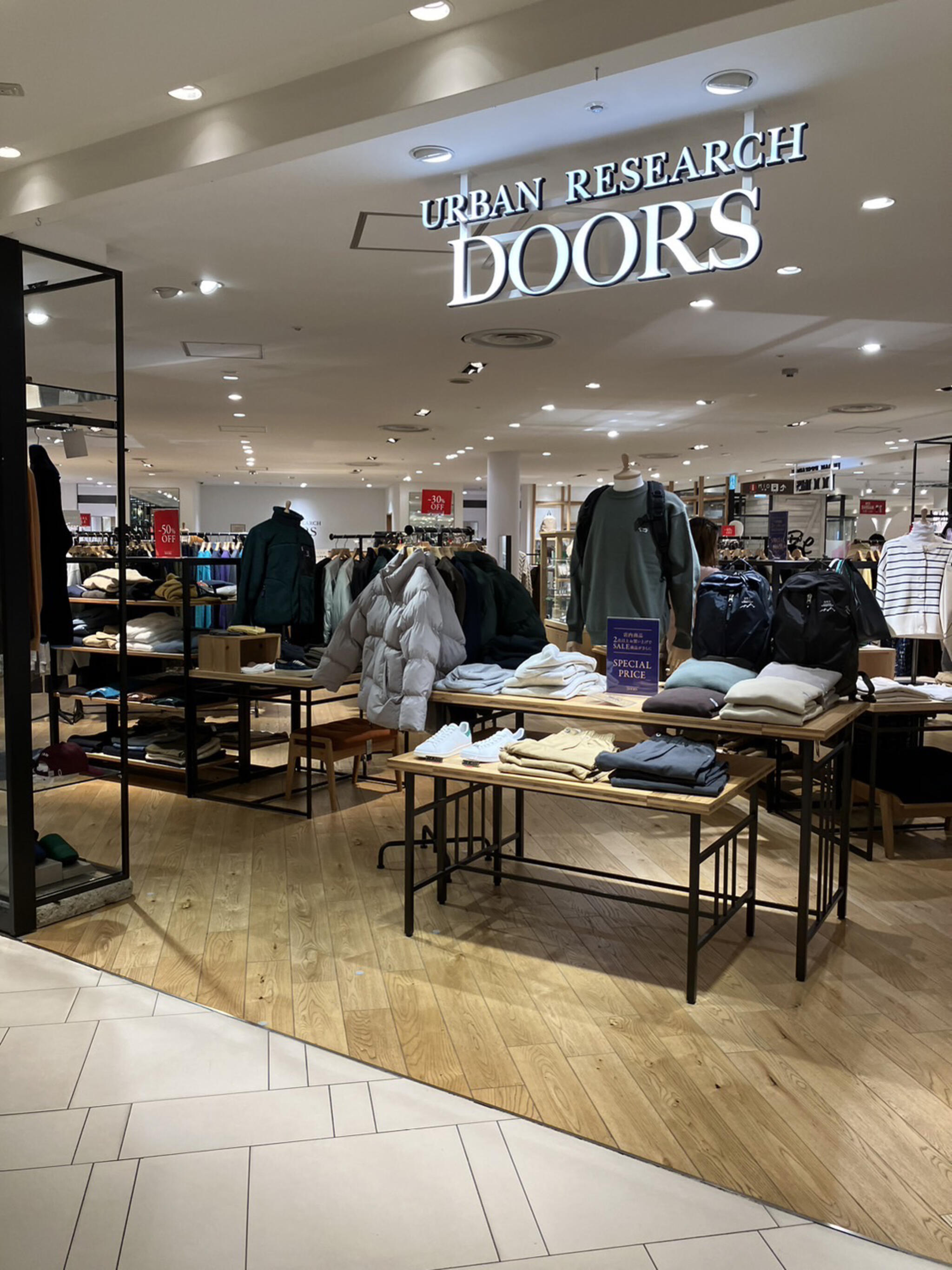 URBAN RESEARCH DOORS 天王寺ミオ プラザ館店 - 大阪市天王寺区悲田院町/衣料品店 | Yahoo!マップ