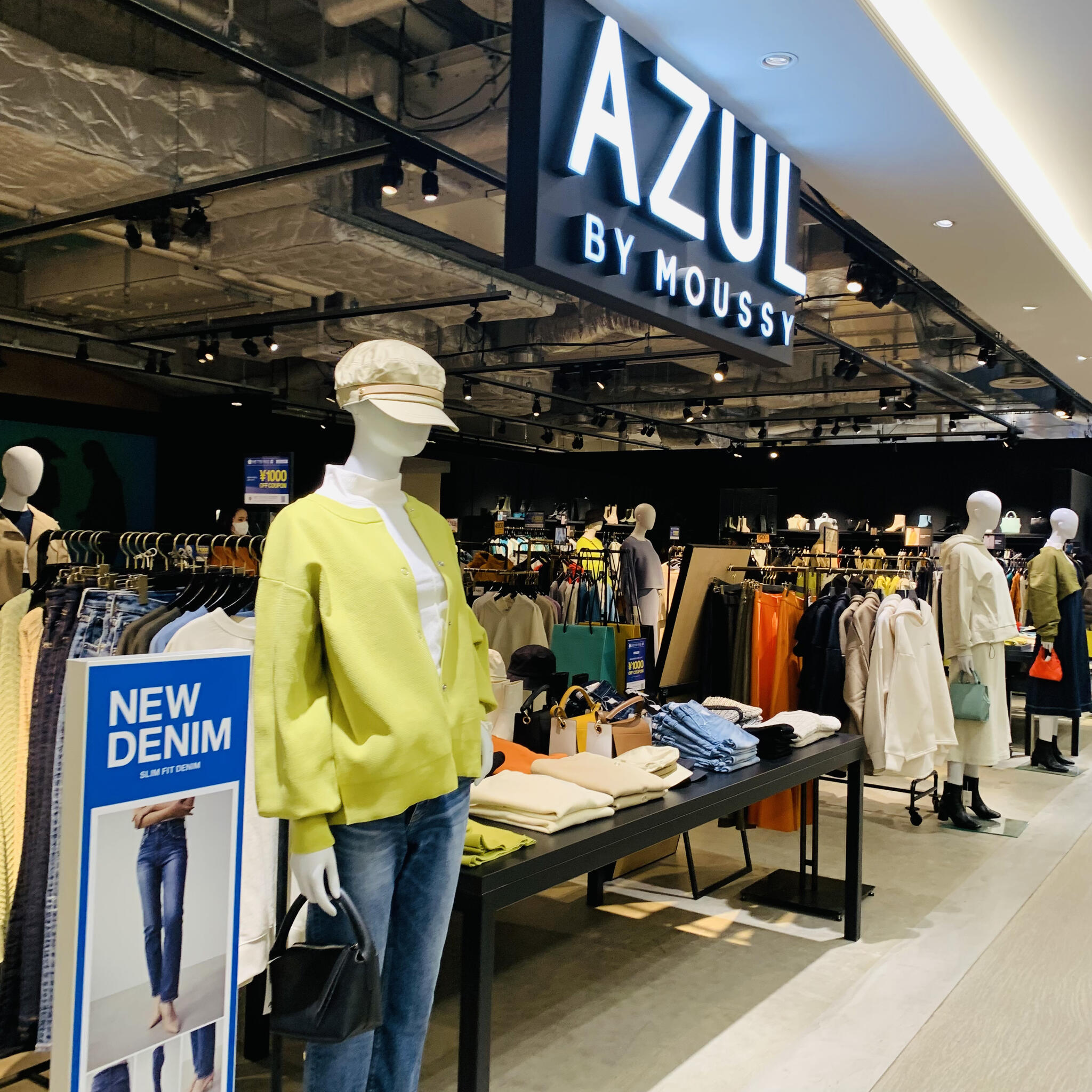 azul 販売 大阪 服