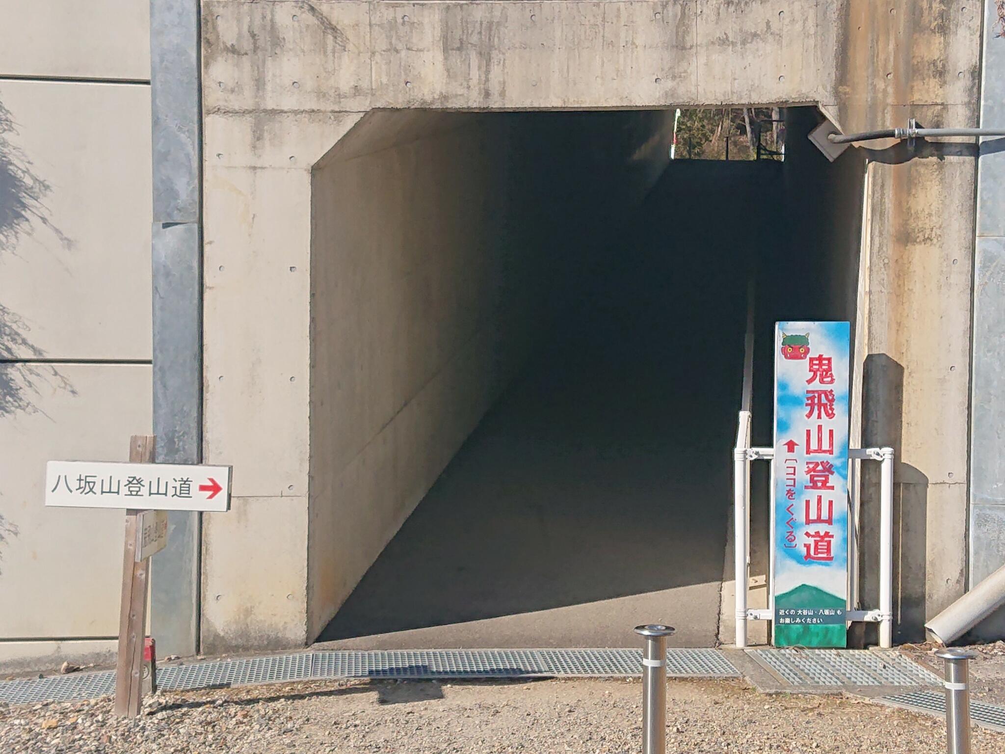 山楠公園の代表写真1