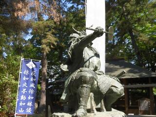 川中島古戦場史跡公園のクチコミ写真1