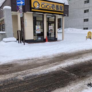 カレーハウス CoCo壱番屋 豊平区月寒中央通店の写真2