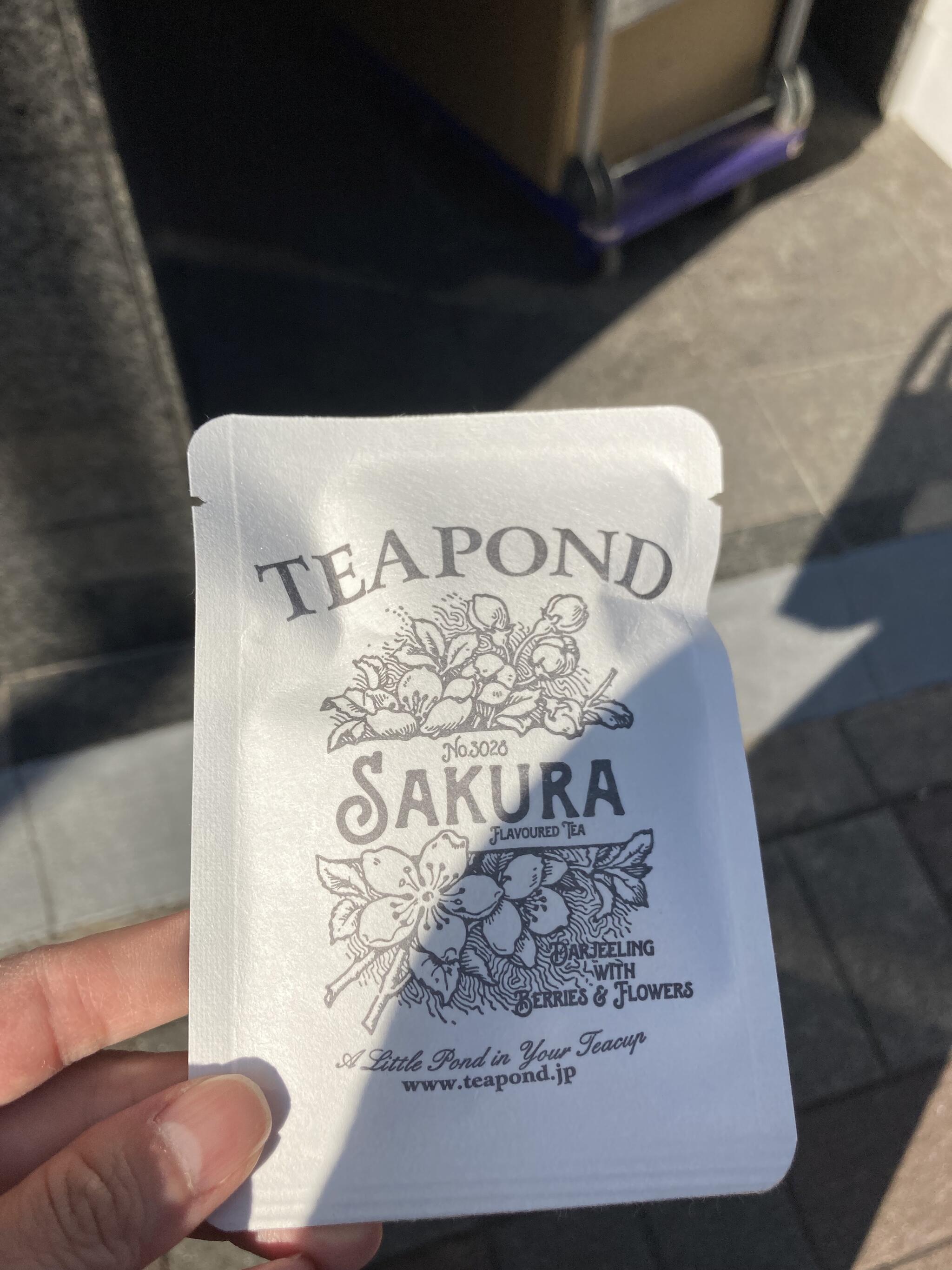紅茶専門店TEAPOND 清澄白河店の代表写真2