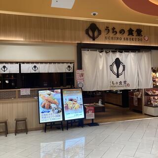 うちの食堂 ららぽーと和泉店の写真3