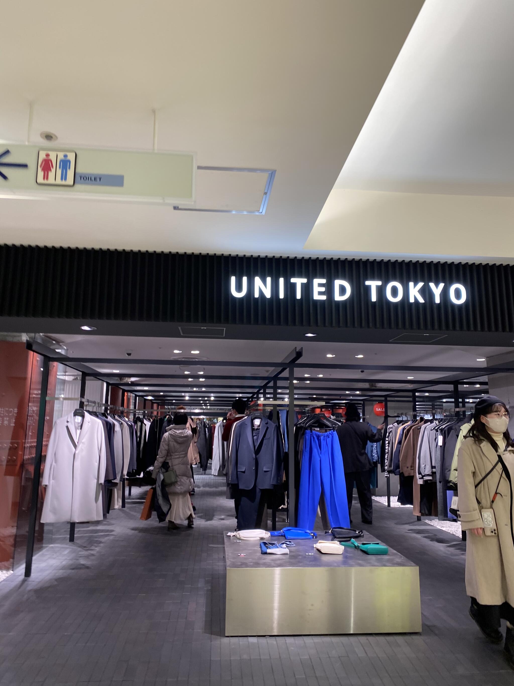 UNITED TOKYO IKEBUKURO - 豊島区南池袋/衣料品店 | Yahoo!マップ