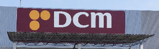 DCM 明石店のクチコミ写真1