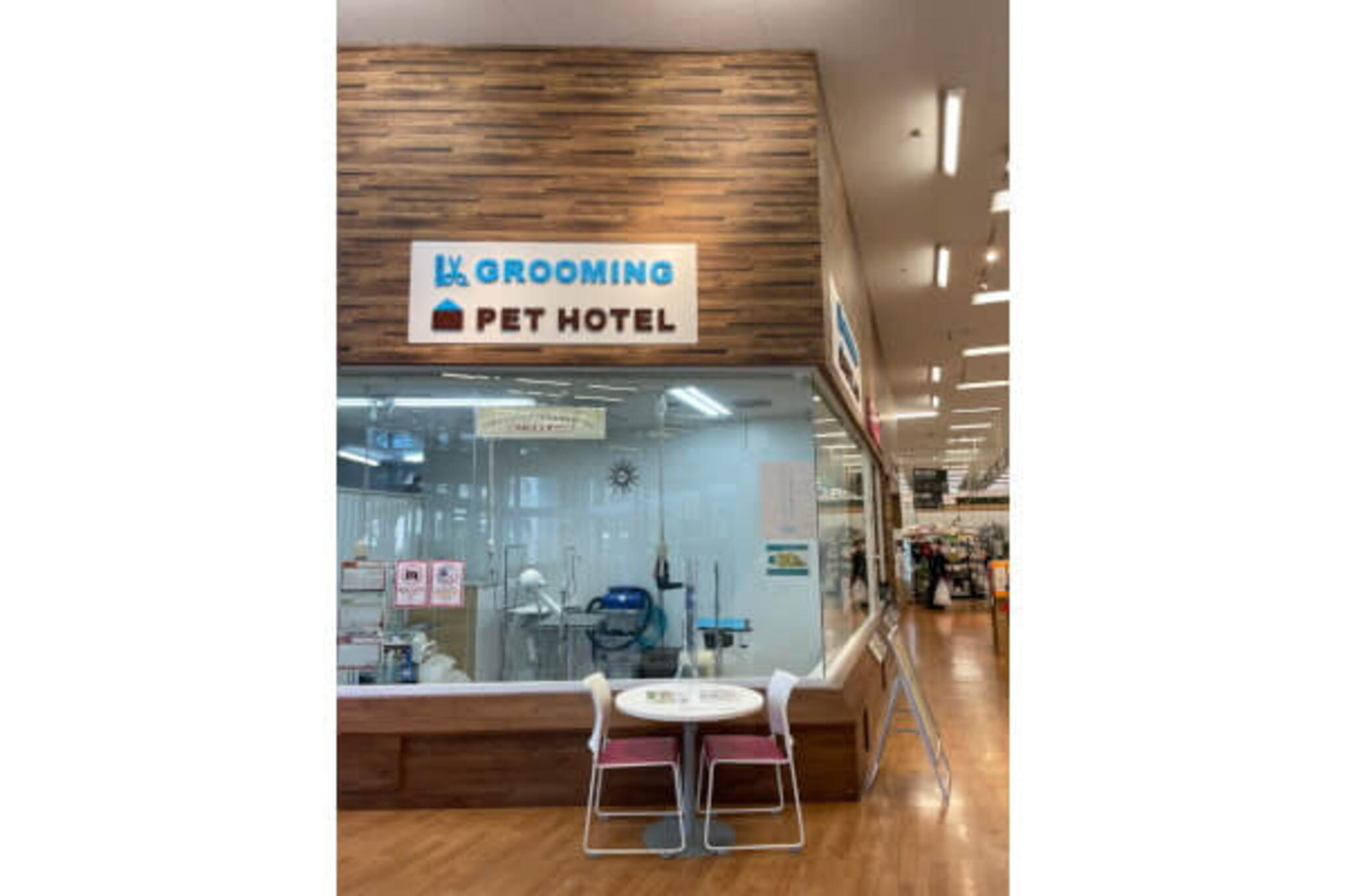 PETEMO 津田沼店の代表写真1