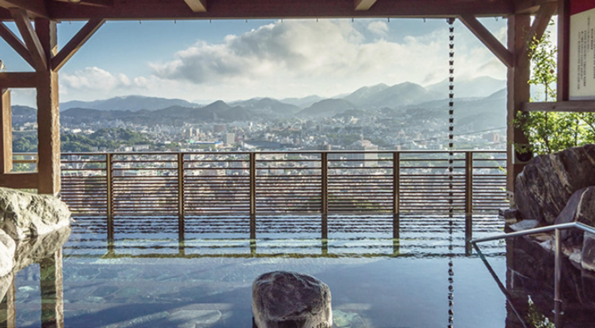 稲佐山温泉 ふくの湯の代表写真6