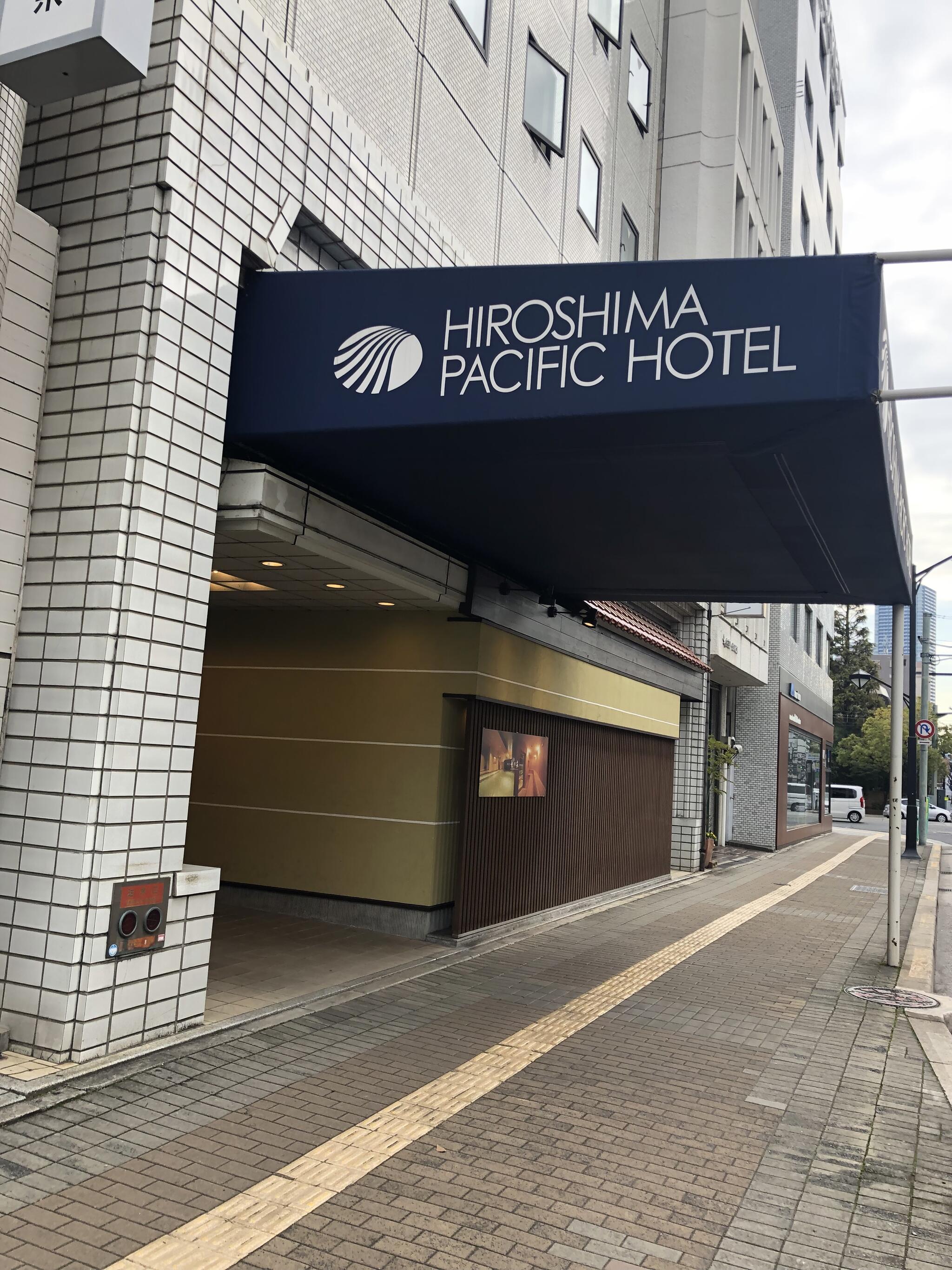 広島パシフィックホテルの代表写真6