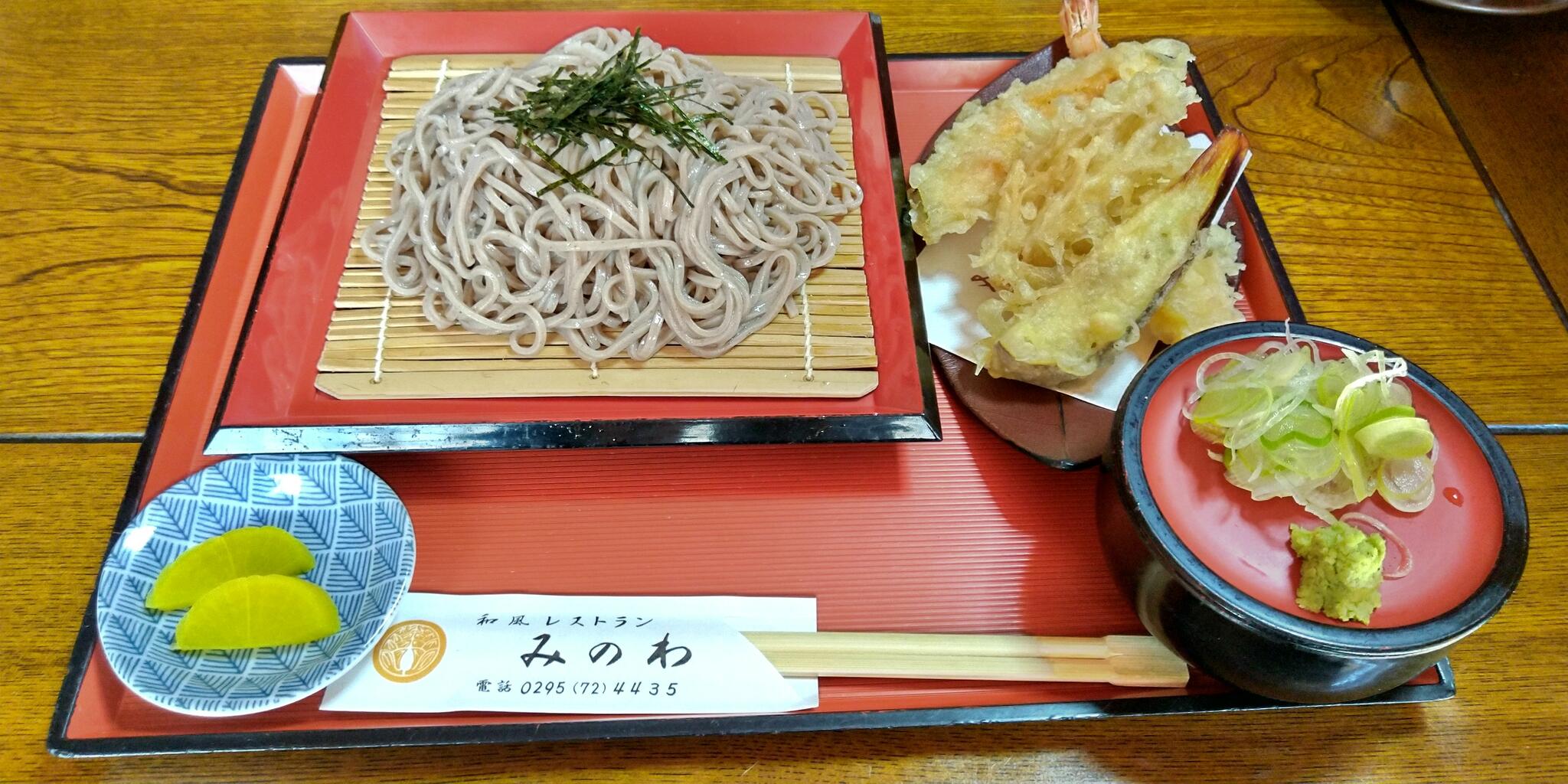 みのわ和風レストランの代表写真1