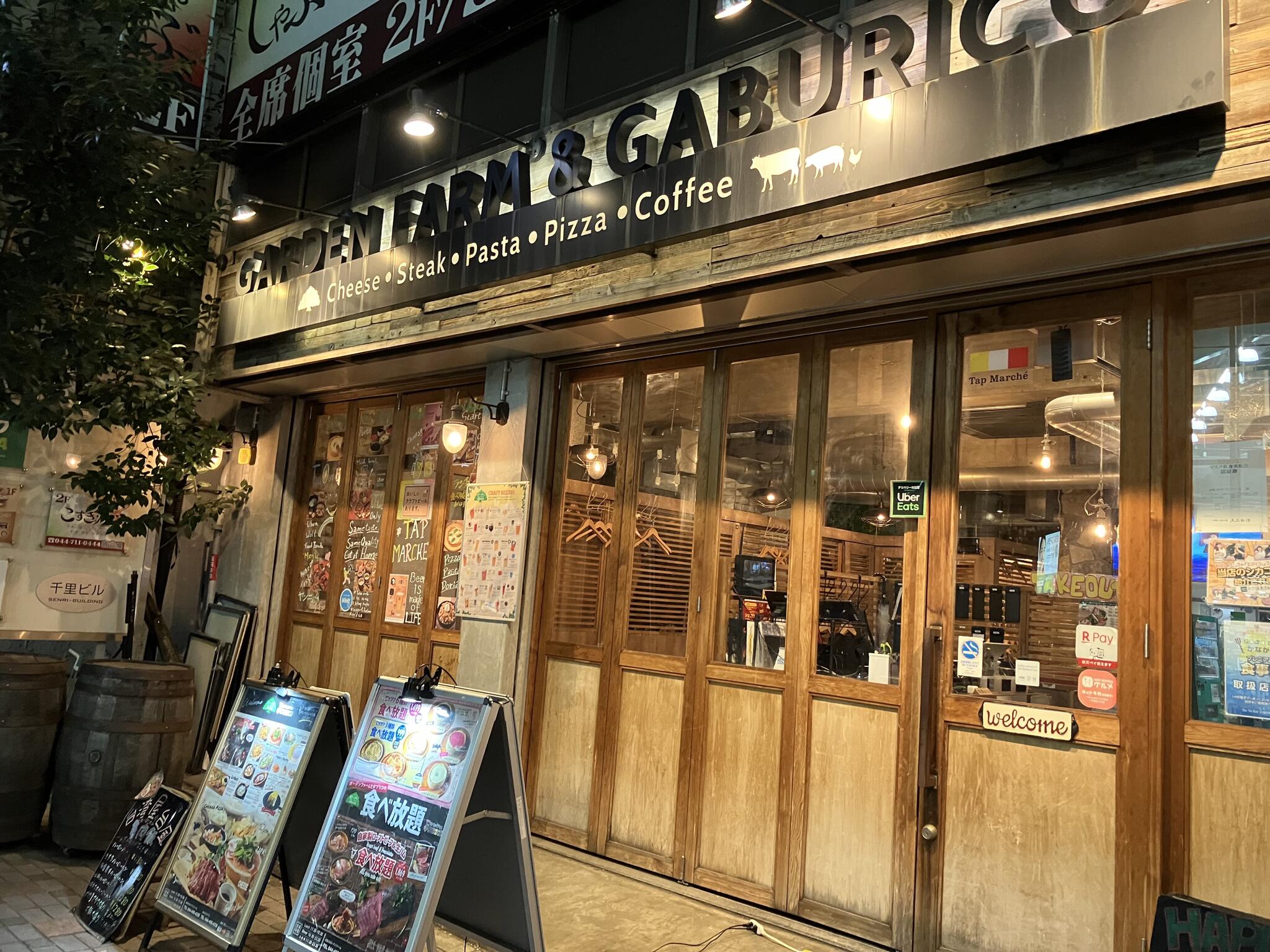 肉バルGABURICO 武蔵小杉店の代表写真6
