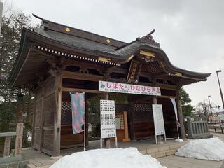 諏訪神社のクチコミ写真3