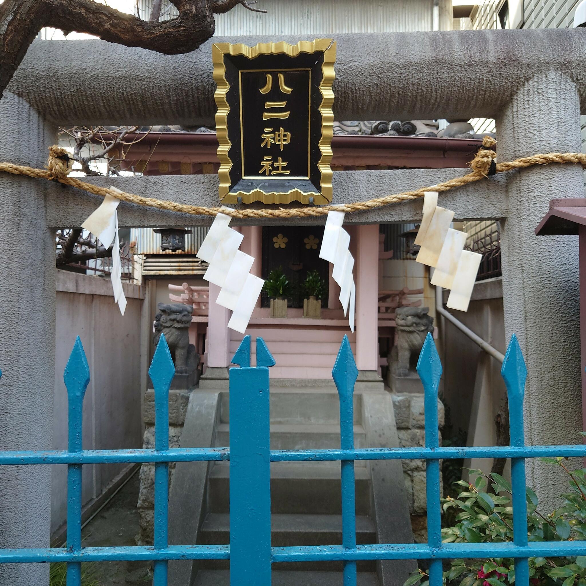 八二神社の代表写真2