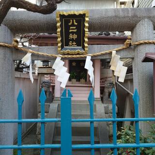 八二神社の写真2
