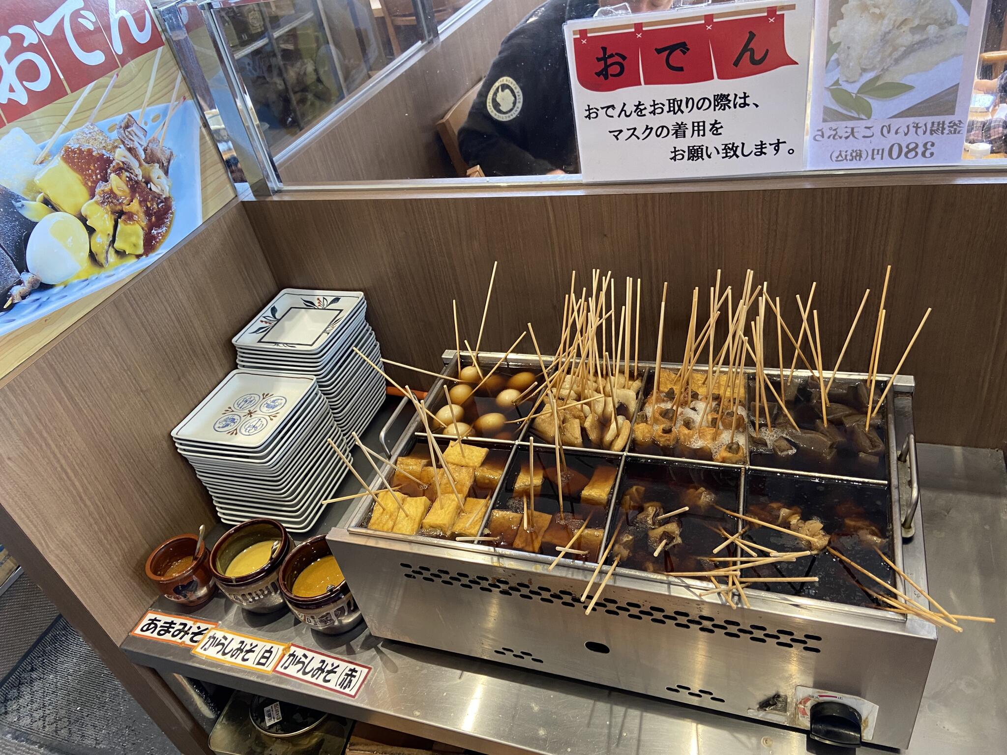 さぬき麺業高松空港店の代表写真9