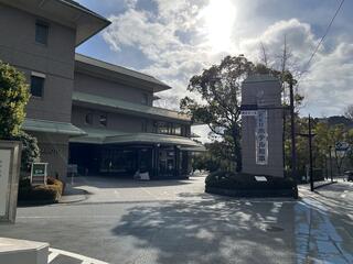 KKRホテル熊本(国家公務員共済組合連合会 熊本共済会館)のクチコミ写真1
