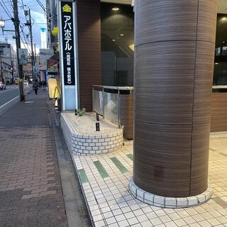 アパホテル 相模原 橋本駅前の写真6