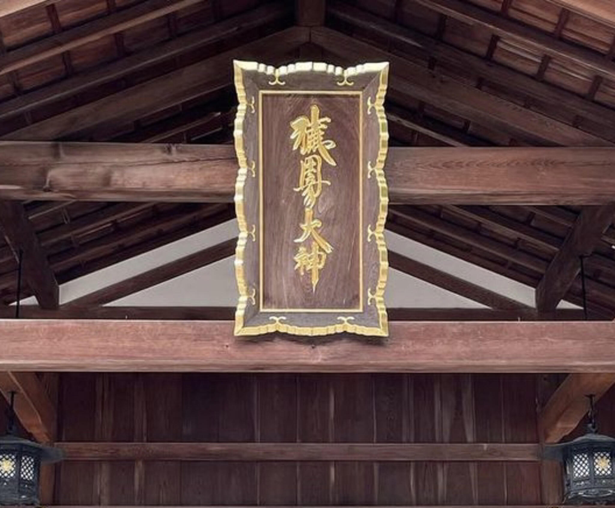 猿田彦神社の代表写真3