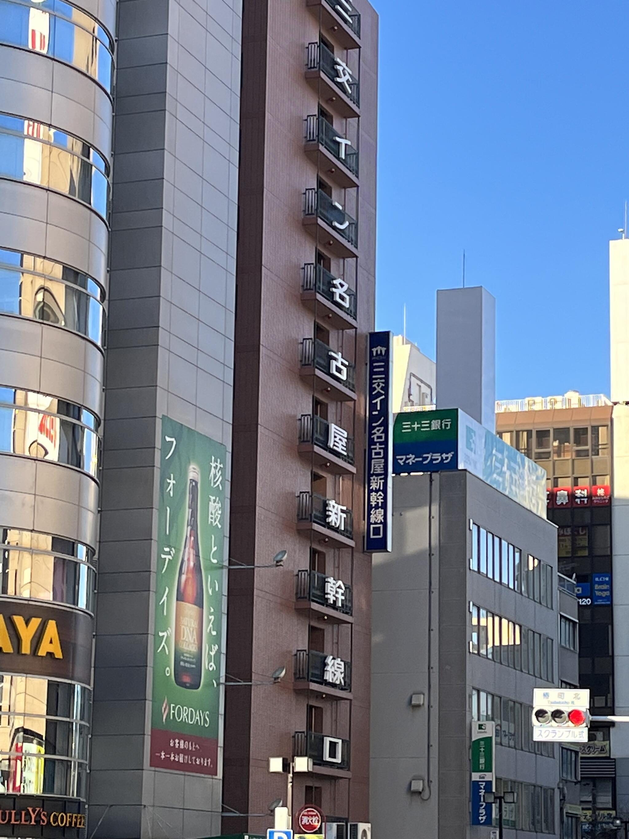 三交イン名古屋新幹線口の代表写真4