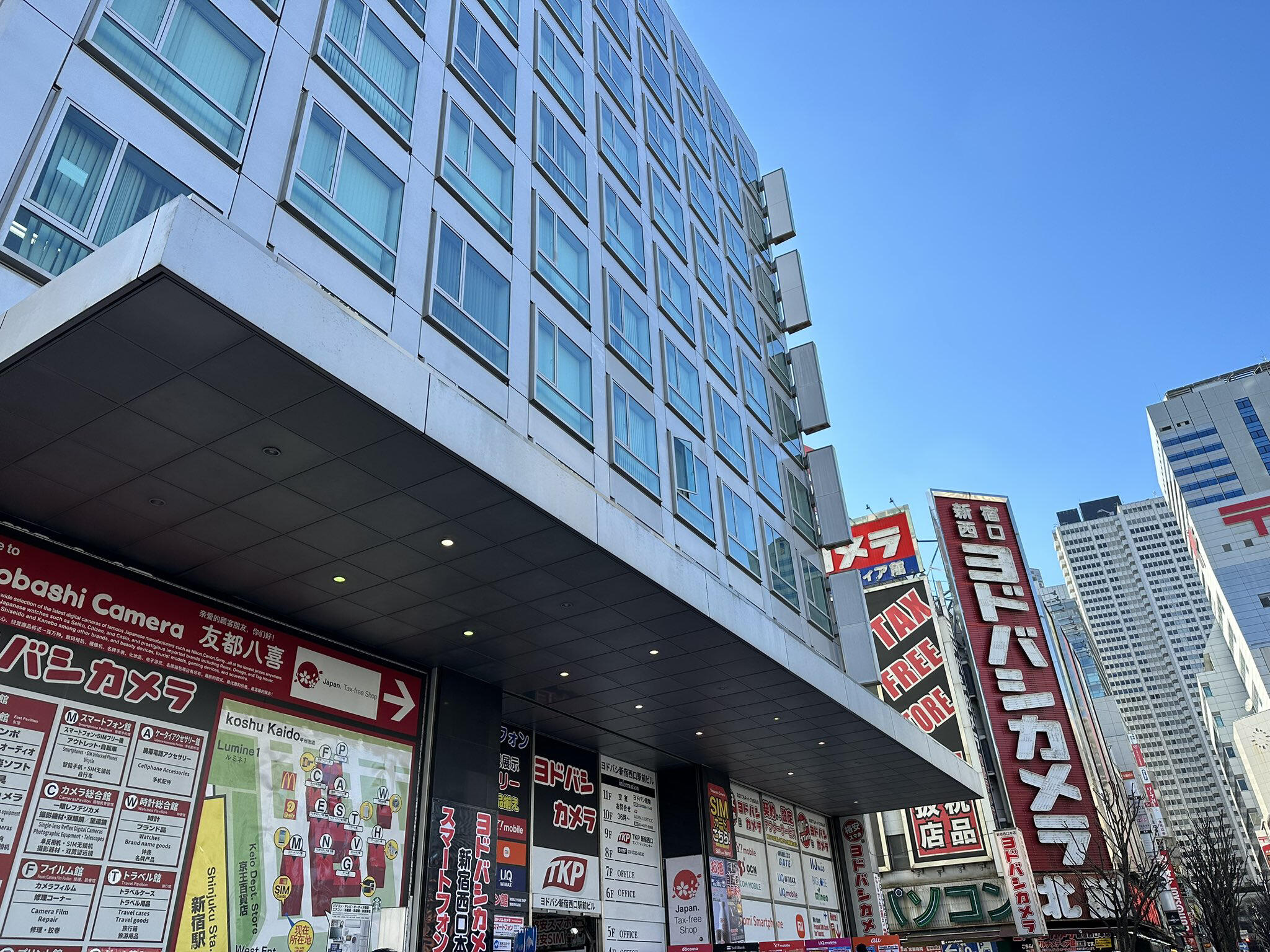 ヨドバシカメラ マルチメディア新宿東口の代表写真10
