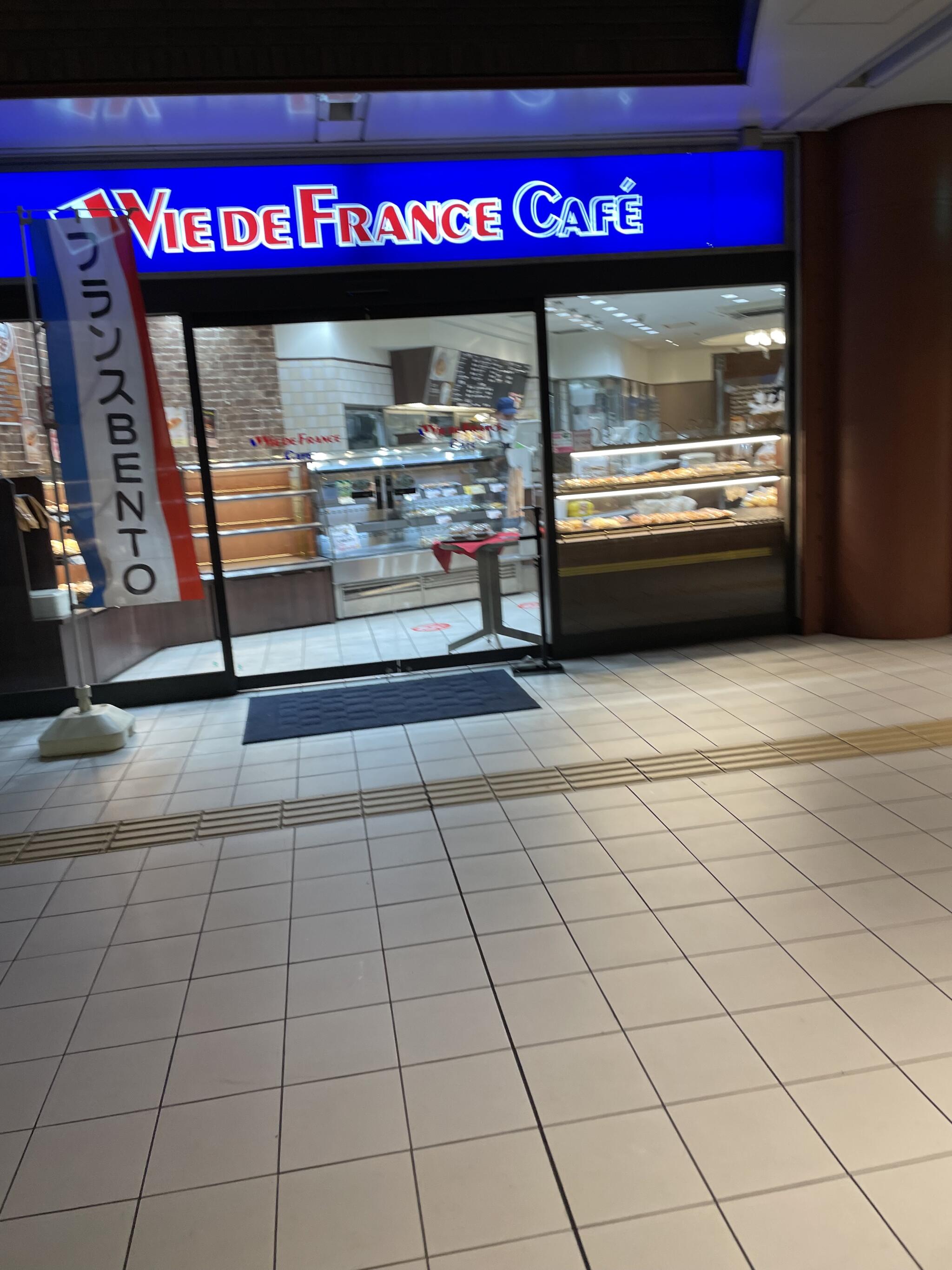 VIE DE FRANCE Cafe 馬車道店の代表写真6