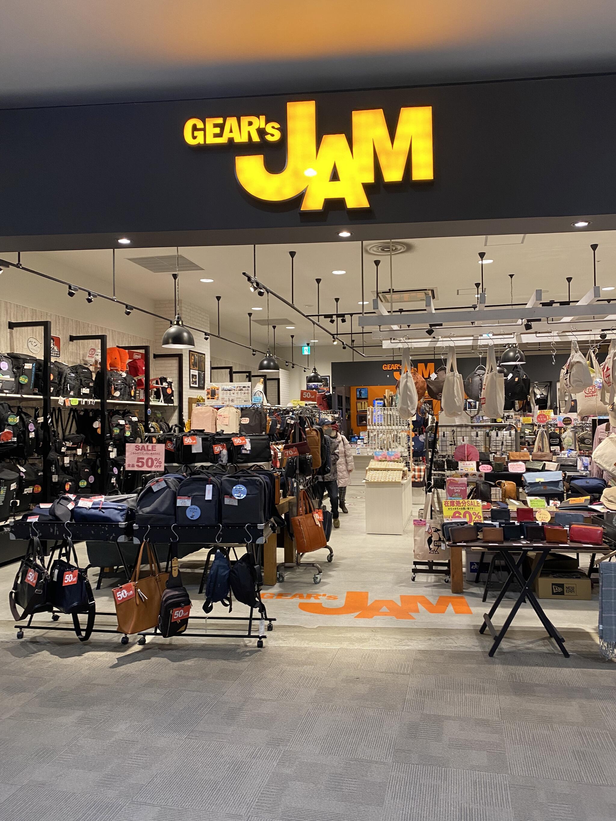 GEAR'S JAM イオンモール四條畷店の代表写真4