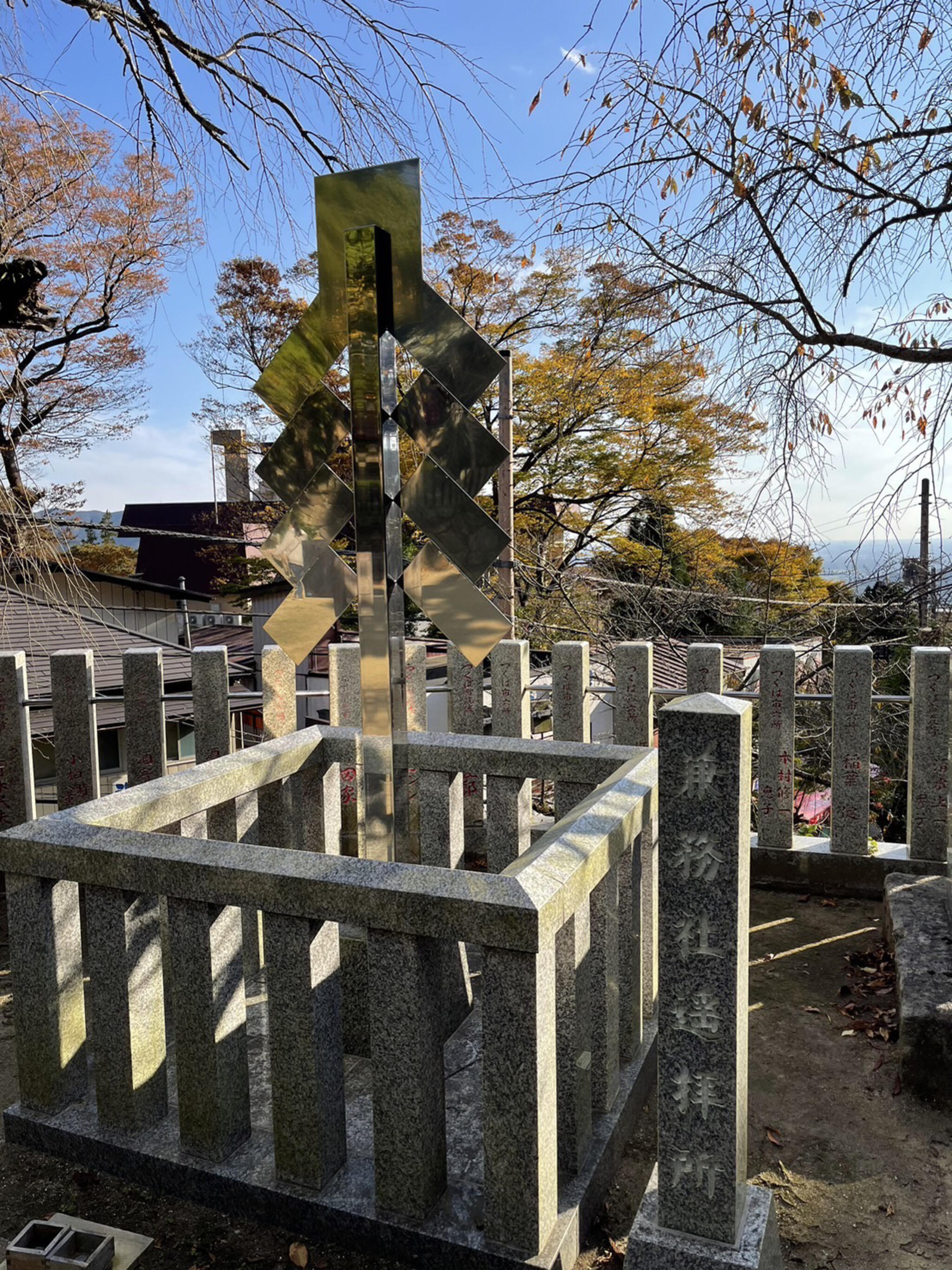 筑波山神社の代表写真9