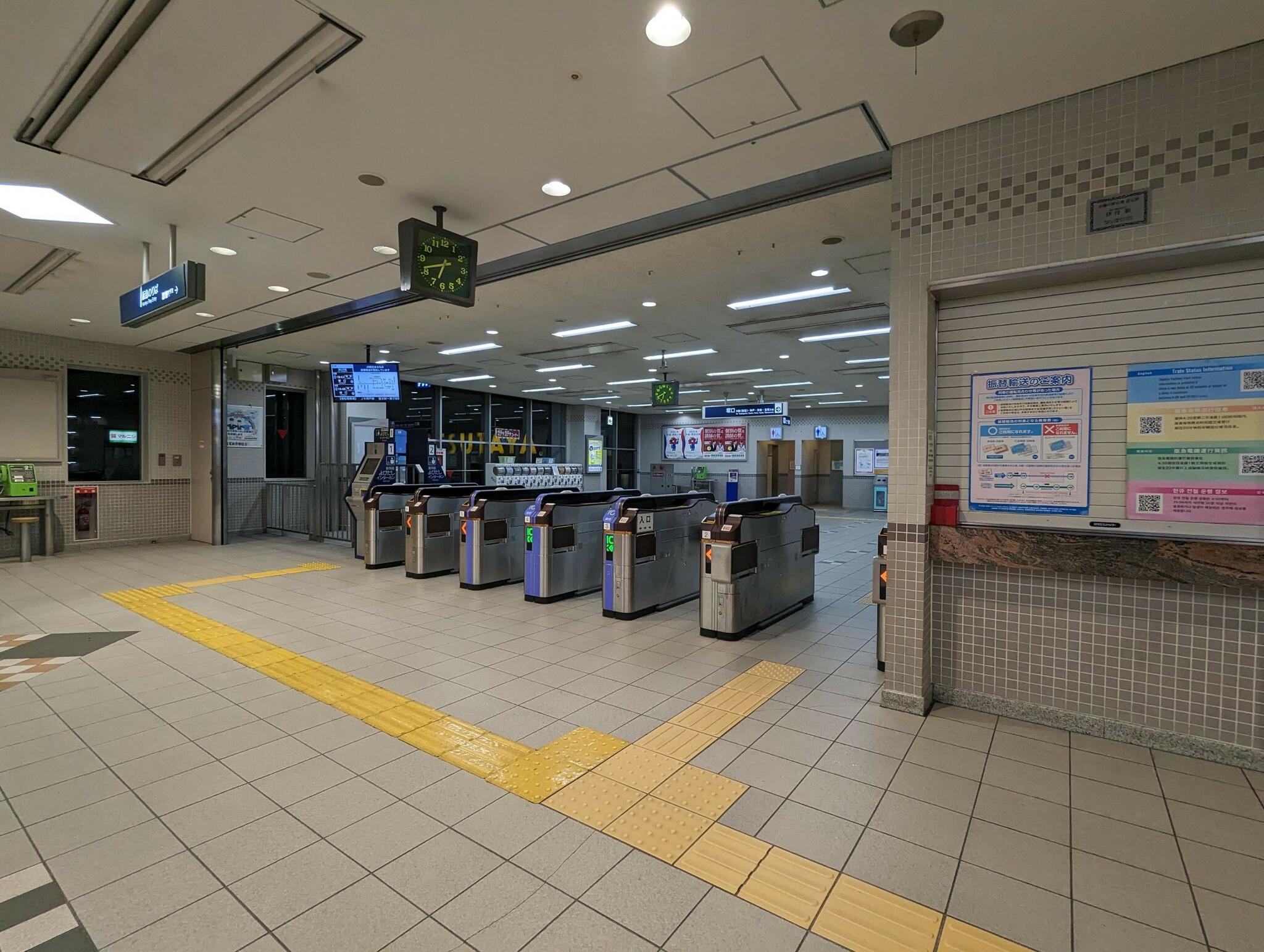 伊丹駅(阪急線)の代表写真10