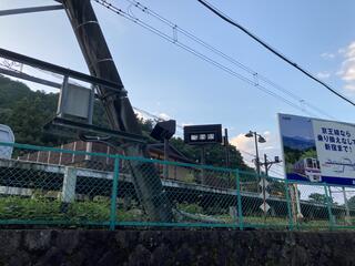 高尾山口駅のクチコミ写真1