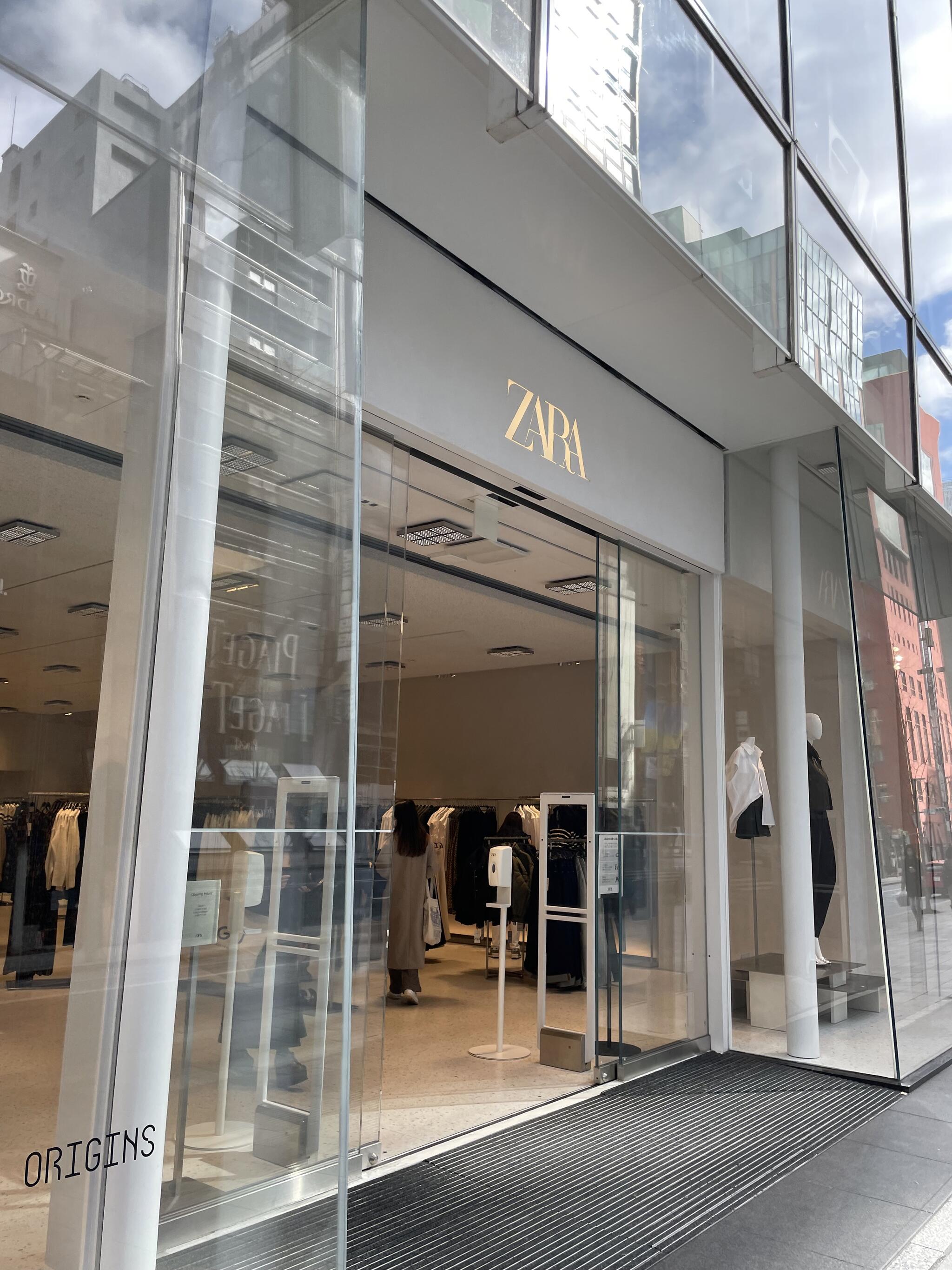 クチコミ : ZARA 銀座店 - 中央区銀座/衣料品店 | Yahoo!マップ