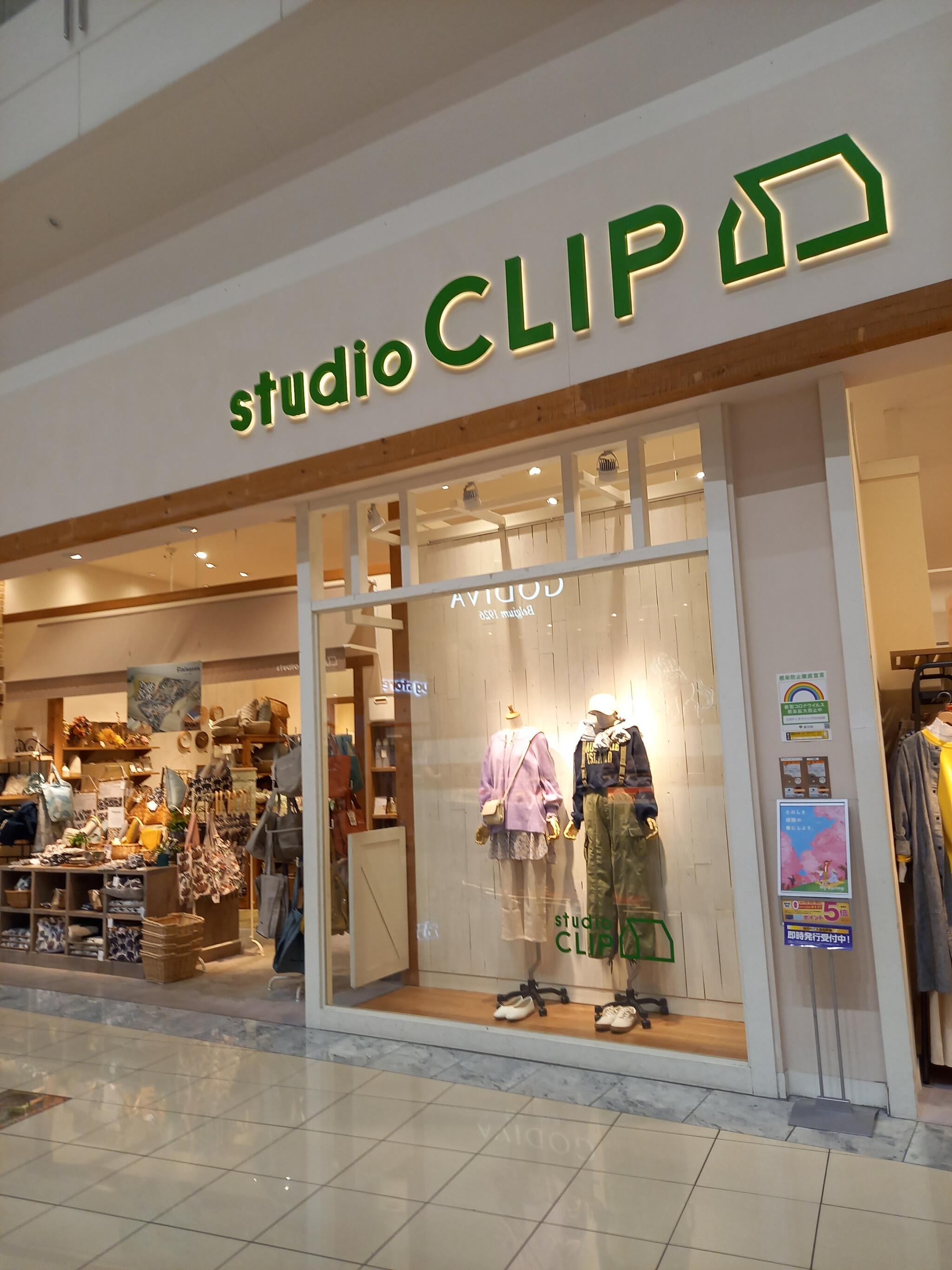 クチコミ : STUDIO CLIP イオンモール日の出 - 西多摩郡日の出町大字