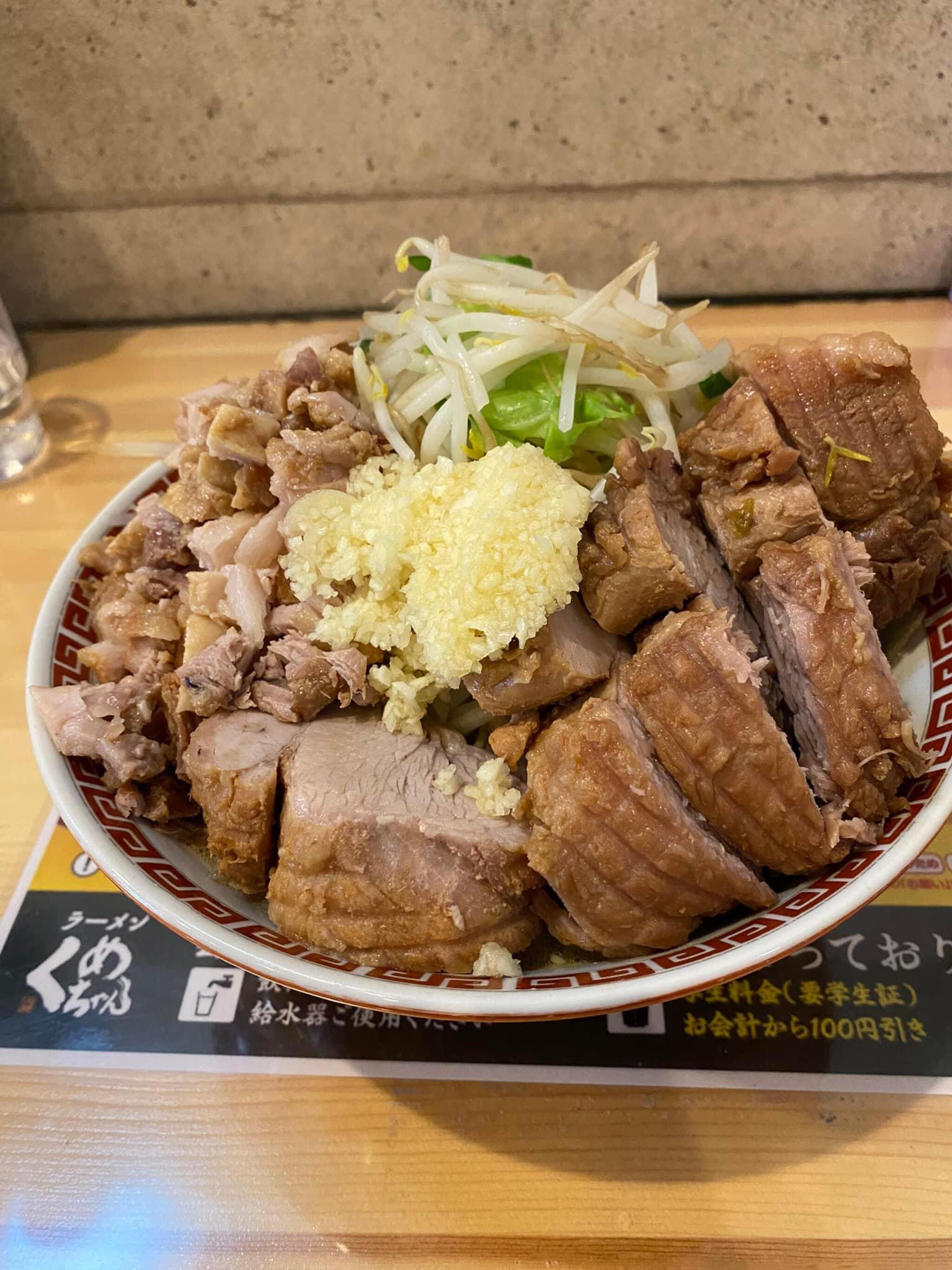 ラーメンくめちゃん - 青森市浪館前田/ラーメン店 | Yahoo!マップ