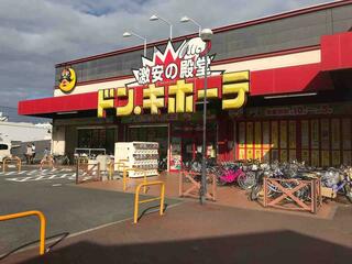 ドン・キホーテ 岡山下中野店のクチコミ写真1