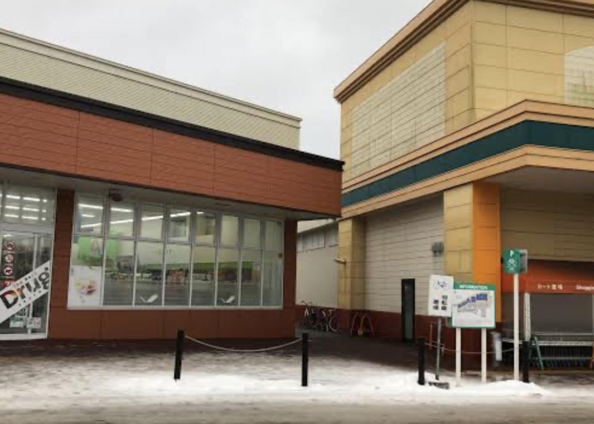 フレスポ 函館戸倉 函館市戸倉町/ショッピングセンター・モール Yahoo!マップ