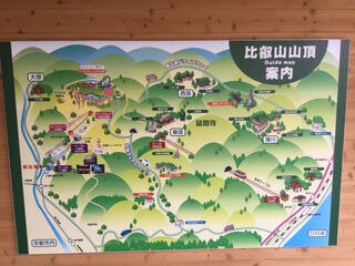 比叡山のクチコミ写真1