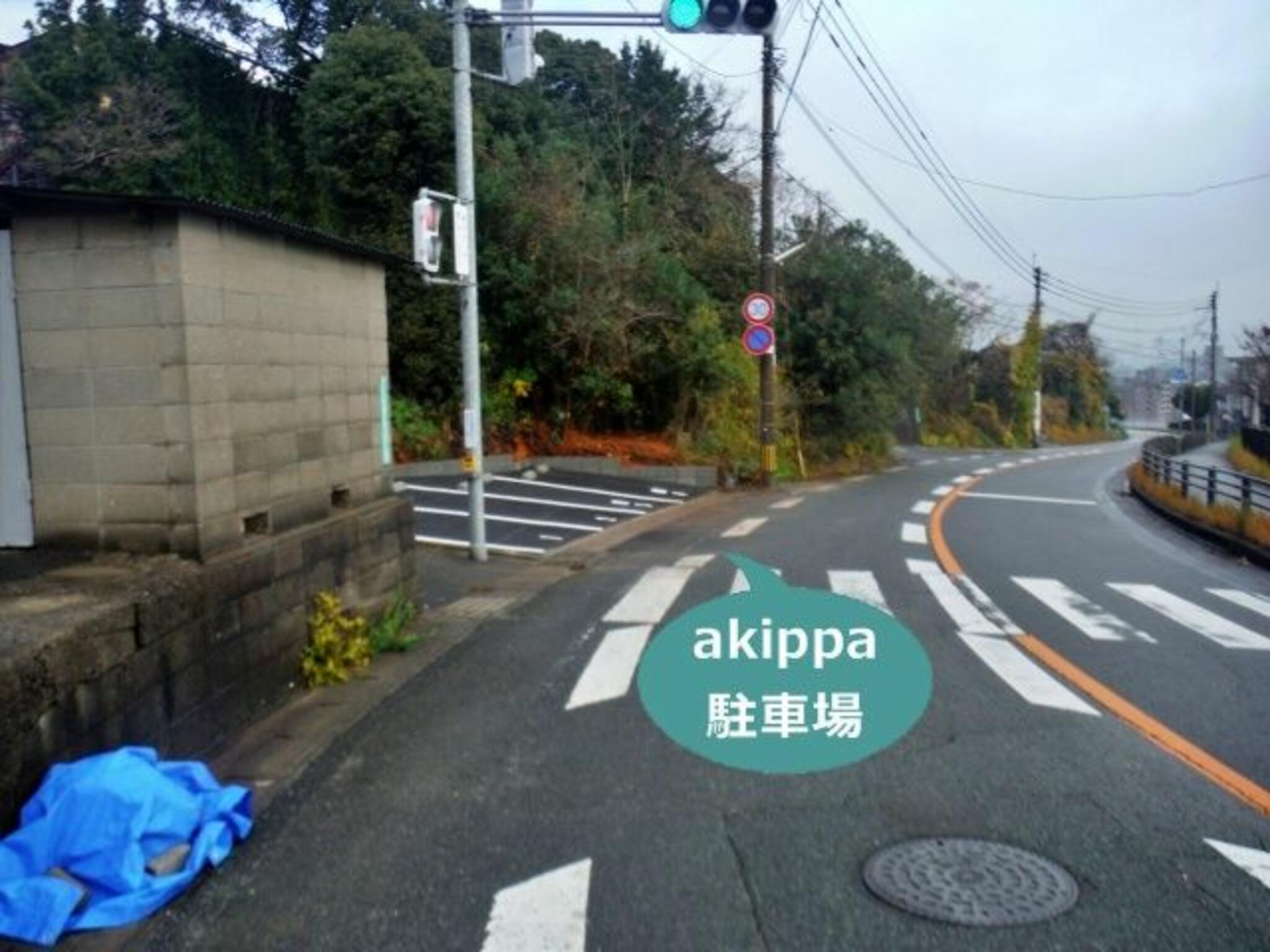 akippa駐車場:福岡県北九州市戸畑区菅原2丁目6-29の代表写真4