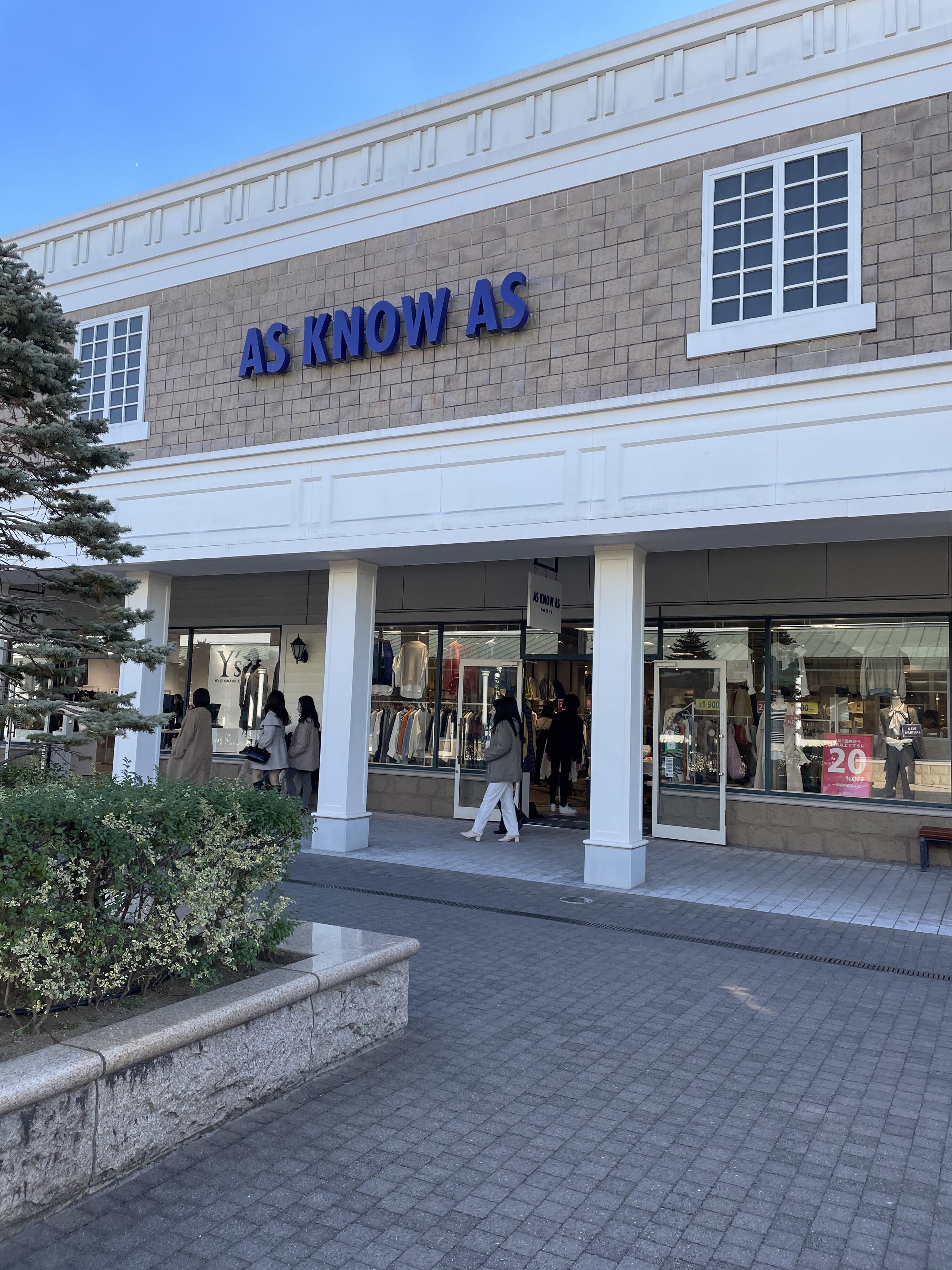 AS KNOW AS outlet 佐野プレミアムアウトレット - 佐野市越名町/婦人服店 | Yahoo!マップ