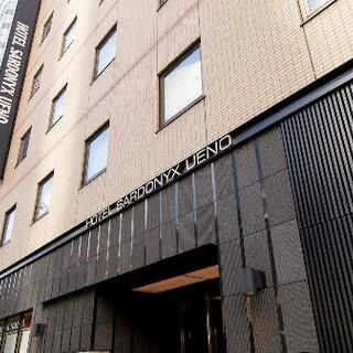 ホテルサードニクス上野の写真4