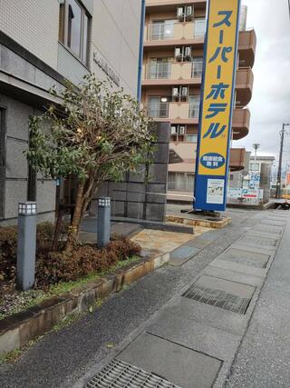スーパーホテル南彦根駅前のクチコミ写真1