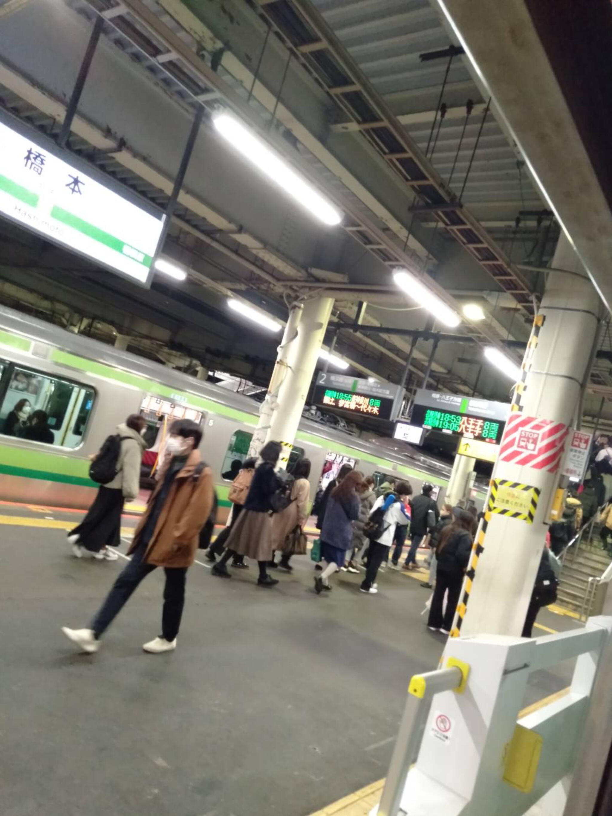 橋本駅(神奈川県)の代表写真10