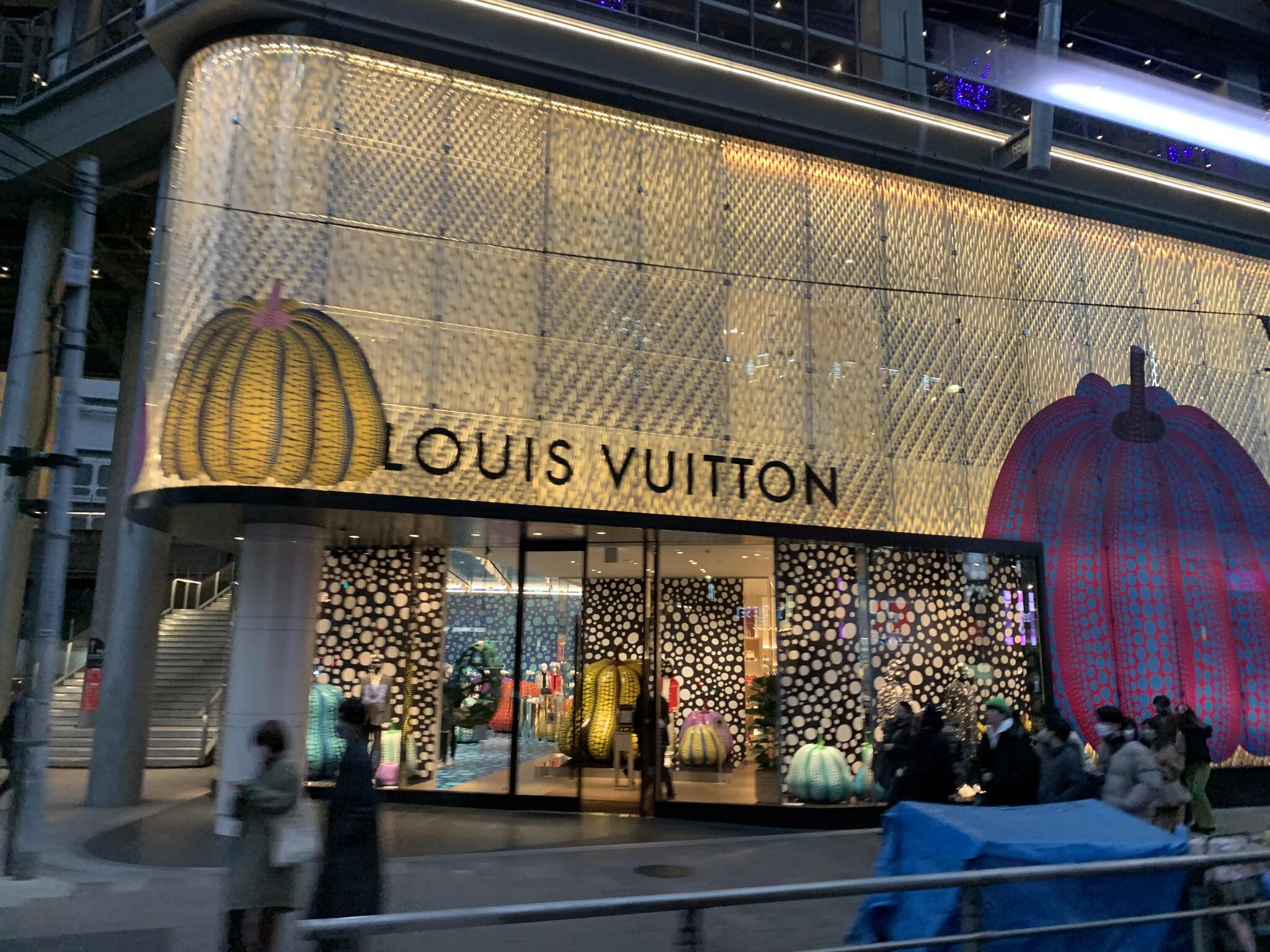 LOUIS VUITTON 渋谷メンズ店 - 渋谷区神宮前/ハイブランド | Yahoo!マップ