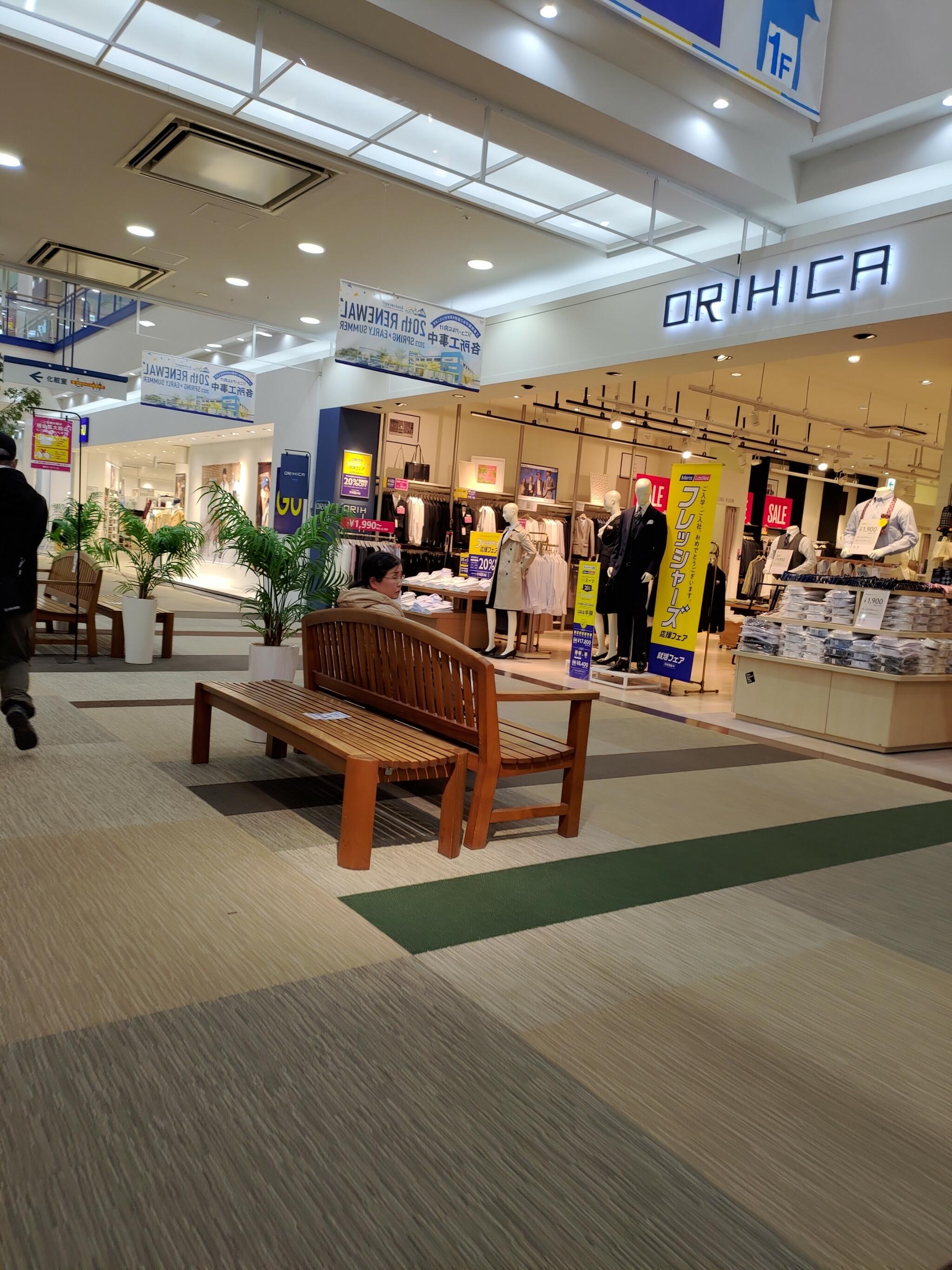 ORIHICA 湘南モールFILL店の代表写真4