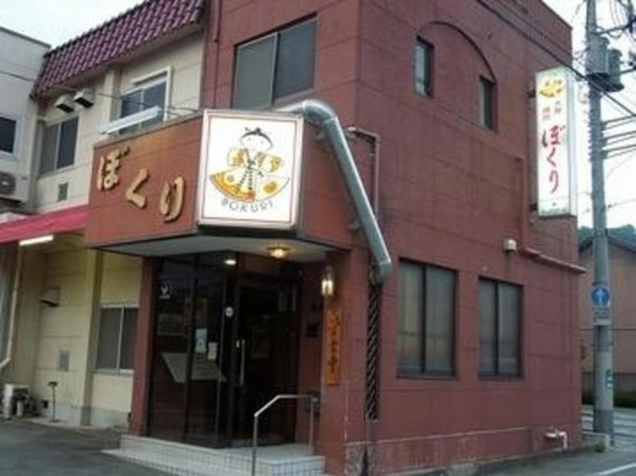 焼肉ぼくり 北口本店の代表写真3