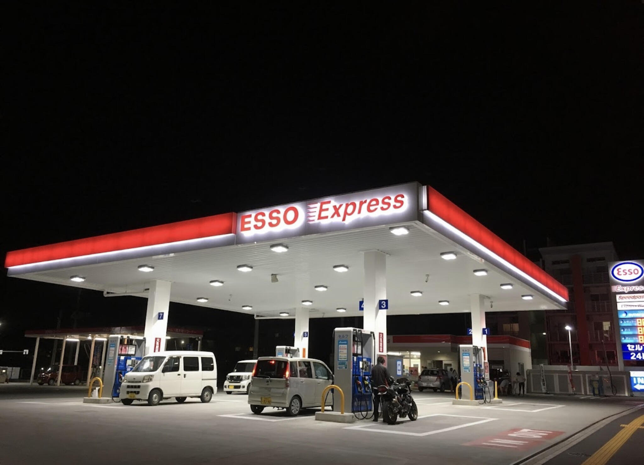 ENEOS サンセール琉大前SS 株式会社山城石油の代表写真1