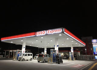 ENEOS サンセール琉大前SS 株式会社山城石油のクチコミ写真1